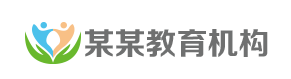 试管育儿机构
